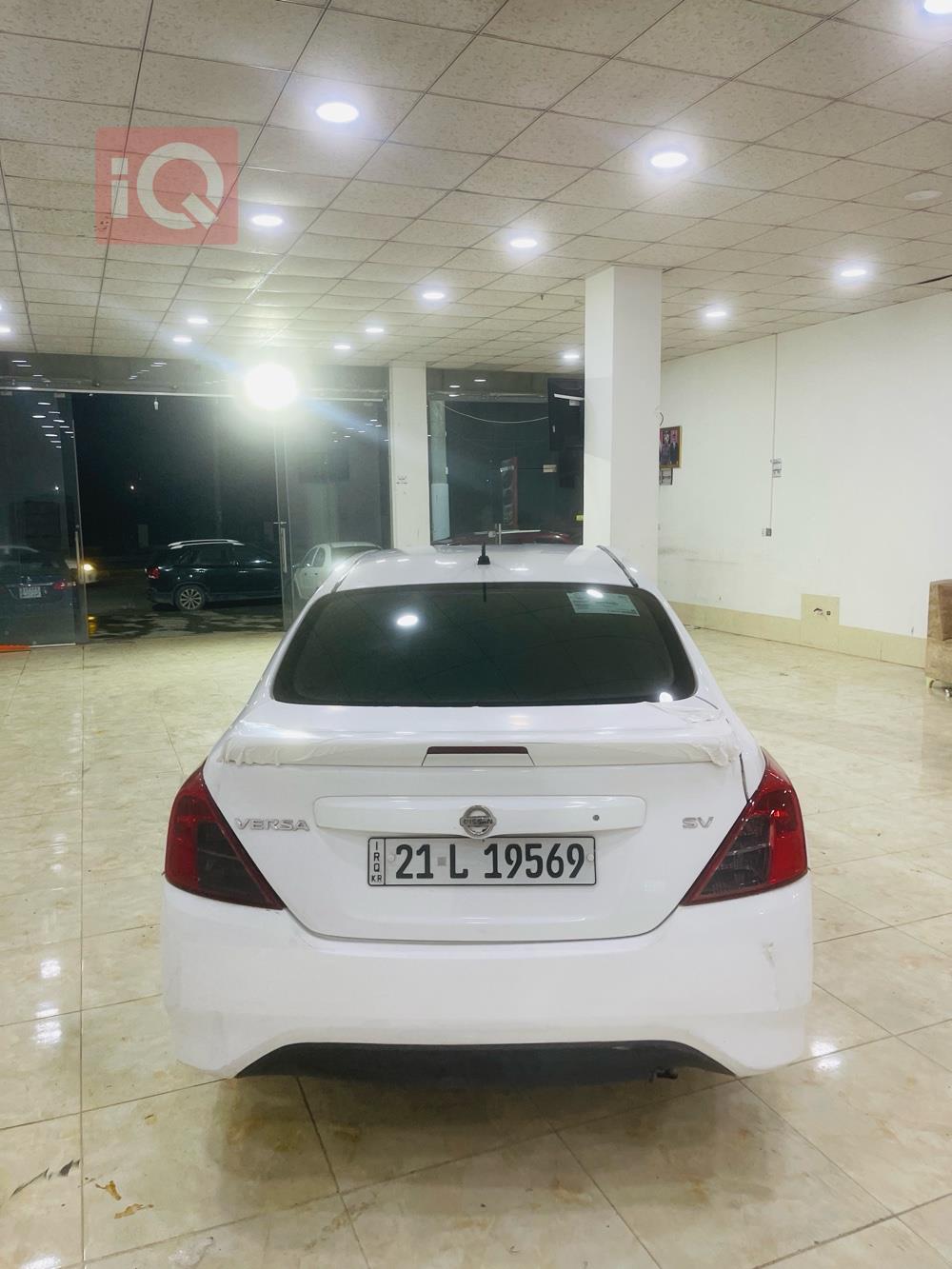 نيسان فيرسا